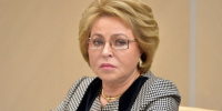 Денисов возглавил комитет Совфеда по международным делам - Реальное время