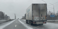 На трассе М-5 в Челябинской области ограничили движение автобусов и грузовиков - Pchela.News