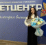Астраханка стала призером всероссийского образовательного конкурса «Советник года» - Punkt-a.info