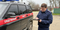 В Адыгее перед судом предстанет 17-летний подросток за покушение на убийство - ИА Адыгея Сегодня