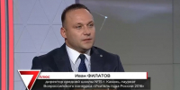 Учитель года из Казани рассказал, почему история — опасный предмет - ТРК Татарстан-Новый век