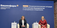 В Башкирии обсудили подготовку к эпидемиологическому сезону - Сетевое издание Республика Башкортостан