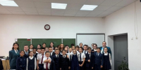 Уроки по налоговой культуре и грамотности «юНГа» проведены в Республике Северная Осетия- Алания - УФНС