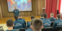 Встреча с экспертом: карьерный путь и обучение в вузах МЧС России - МЧС РТ