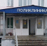 пол - Газета Сурские просторы