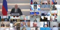 Вице-президент ТПП РФ Илья Зубков принял участие в заседании комиссии Государственного Совета РФ по направлению «Туризм» - ТПП