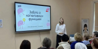 Более ста жителей региона прошли экспресс-диагностику здоровья в Международный день пожилых людей - Министерство экономического развития