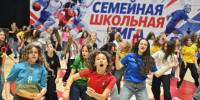 Новый сезон Подольской школьной лиги 2026/2027 официально открыт - Подольск.Ру