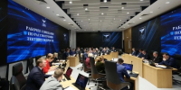 Правительство Белгородской области слагает полномочия - Сетевое издание Победа 31