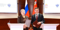 Губернатор Андрей Воробьев и президент Российской академии образования Ольга Васильева подписали соглашение о сотрудничестве - Газета Призыв