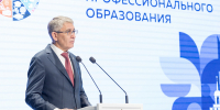 Дмитрий Миляев поздравил сотрудников колледжей с Днем системы СПО и вручил им почетные награды - ИА Тульская служба новостей