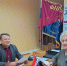 ПФО - Федерация профсоюзов