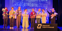 В Пермском педагогическом состоялась встреча выпускников математического факультета - ПГГПУ