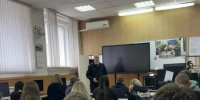 JPG Файл - ГУ МВД Воронежской области