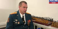 "Шах и мат всем жизненным трудностям" - ветеран СВО нашел предназначение в коллекционировании шахмат - ГТРК Псков