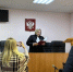 В Курске учительница, назвавшая выпускника «Ошибкой 404», проиграла суд по защите чести - Курские Известия