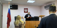 В Курске учительница, назвавшая выпускника «Ошибкой 404», проиграла суд по защите чести - Курские Известия
