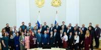 Фото из МАКС-канала Александра Моора, автор неизвестен - Tumentoday.Ru