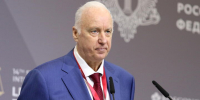 Атака на пляж в Архипо-Осиповке: СК назвал двух украинских командиров, отдававших приказы об ударах по мирным жителям - LiveKuban.Ru