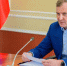 В Марий Эл обсудили меры по профилактике наркомании и противодействию незаконному обороту наркотиков - Министерство внутренней политики