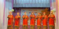 Осень - мудрости пора - Центральная районная библиотека