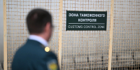 Почти 60 кг продуктов изъяли у пассажиров из Узбекистана в Нижнем Новгороде - Комсомольская Правда