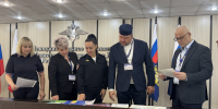 JPEG Файл - ГУ МВД Московской области