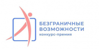 Баннер проекта - Министерство труда и соцразвития