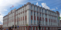 Пермская городская дума, мэрия Перми, городская администрация - Новый Компаньон