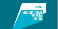 sem-ya - Городская ЦБС