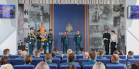 В преддверии Дня гражданской обороны в Главном управлении состоялось торжественное мероприятие - МЧС России