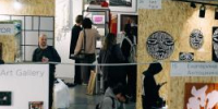 ATRIUM: ярмарка современного искусства в Ельцин Центре - Ельцин Центр