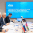 Свыше 83 тысяч домовладений Краснодарского края подключены к газу в рамках догазификации - Город-герой Новороcсийск