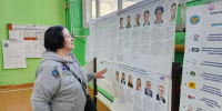 Картинка - Regions.Ru