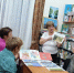 Патриотический час «Одна страна, одна семья» прошел в Бавлинском районе - Бавлы-информ