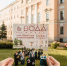 «Академический» номер «Воды живой» - Феодоровский собор