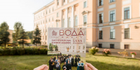 «Академический» номер «Воды живой» - Феодоровский собор