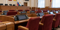 В ЗС определились с руководителями фракций - Newsler.Ru