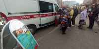 Cделать прививку от гриппа можно по дороге на работу - Metro Петербург