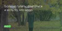 Поделитья во ВКонтакте - Братская Студия Телевидения