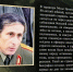 В МКЖР Ингушетии открылась выставка, посвященная генералу Мусе Цечоеву - Сердало
