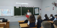 Есть такая профессия – спасатель - ЦБС г. Карталы