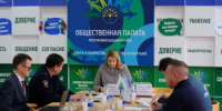 В Уфе обсудили безопасность детей при использовании питбайков и доступность топлива для несовершеннолетних - Общественная палата РБ