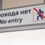 Фото: Олег Золото / МР7 - Мой район