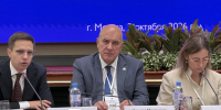 Форум «Бизнес и власть: региональные стратегии развития»: почти 200 участников, 11 регионов и международный диалог - ProGorodSamara.Ru