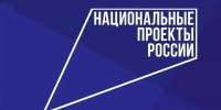 Минфин России запустил кампанию по продвижению паевых инвестиционных фондов - Минавтодор