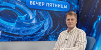 «Туризм - это не только цифры, но и эмоции»: Алексей Гудков о том, как Курганская область вошла в топ регионов по росту бронирований - Область 45