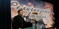 Епархиальный миссионер провёл в Ивановской пожарно-спасательной академии лекцию о семейных ценностях, изображение №1 - Ивановская митрополия