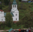 уральская природа - Новый Компаньон