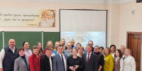 Межрегиональное совещание по генотипированию - курс на генетический прогресс в молочном скотоводстве - Минсельхоз Чувашии